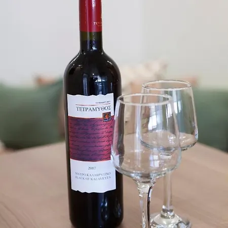 아파트 Aegean Living Rhodes City